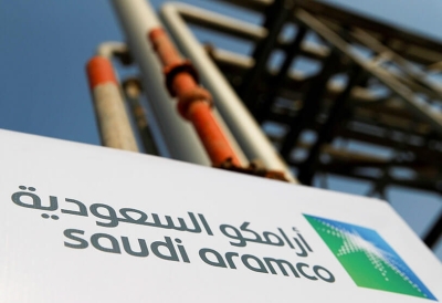 Hackers demand $50m from producer Saudi Aramco after file leak