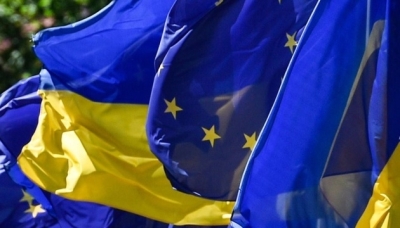 EU International Crime Unit begins training for Ukrainian law enforcement officials