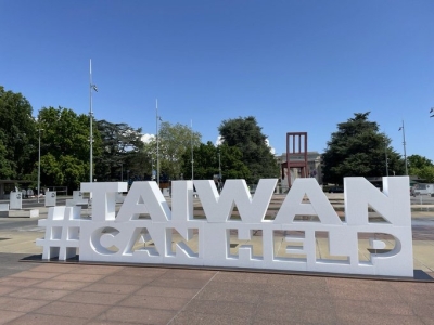 Taiwan excluded form the World Health Assembly due to Chinese influence
