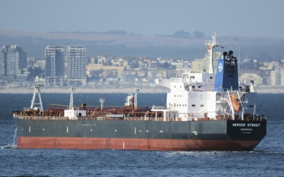 Israel accuses Iran over attack on oil tanker MV Mercer Street which left two dead