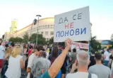 1. septembra komemorativna šetnja povodom 22 meseca od pada nadstrešnice