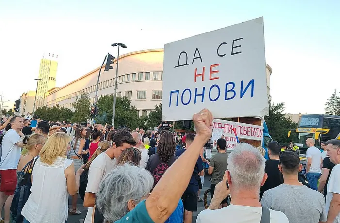 1. septembra komemorativna šetnja povodom 22 meseca od pada nadstrešnice