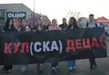 Aktivistkinja iz Kule: Svaka sednica Skupštine počinje tako što policija okruži zgradu, to sve izgleda kao da se pravi Ćacilend