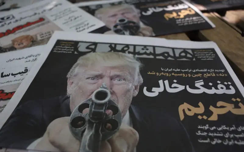 Iran priprema zakon kojim bi kontakt sa stranim medijima mogao postati krivično delo