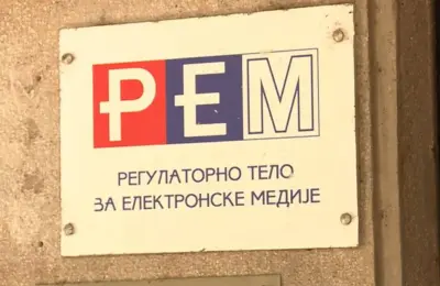 Izbori ne mogu biti regularni dok REM ne postane funkcionalan