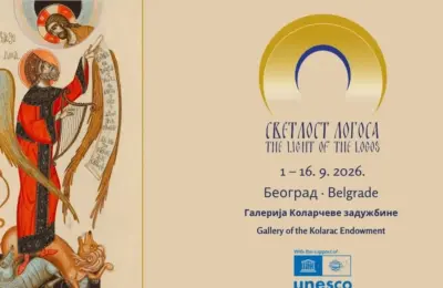 Izložba „Svetlost logosa“ u Beogradu: Od 1. septembra pred publikom 124 ikone iz 18 zemalja sveta