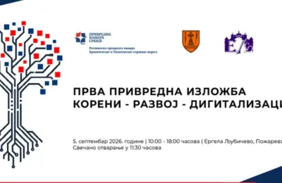 Izvozni suficit od 46 miliona evra: Privrednici dva okruga stižu u Požarevac
