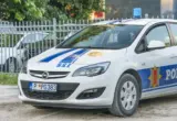 Ko je bombaš sa Bežanijske kose