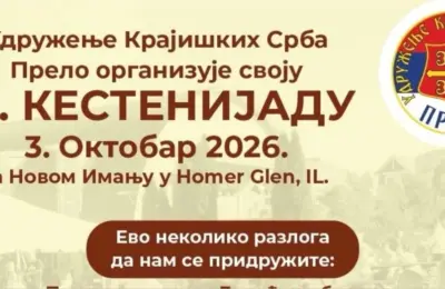 Miris kestena koji vraća u zavičaj: Kestenijada „Prela“ čuva krajiške običaje u Americi
