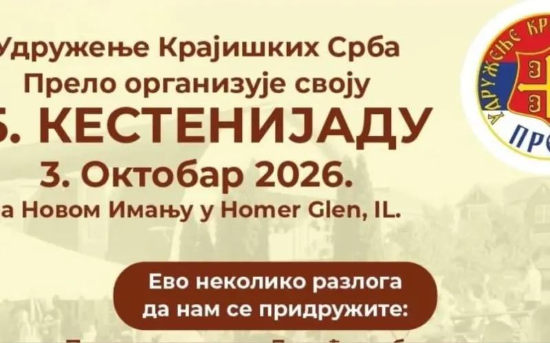 Miris kestena koji vraća u zavičaj: Kestenijada „Prela“ čuva krajiške običaje u Americi