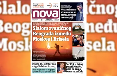 “Nova” piše: Nisu nam dali novac za servis kamiona, zbog podrške studentima