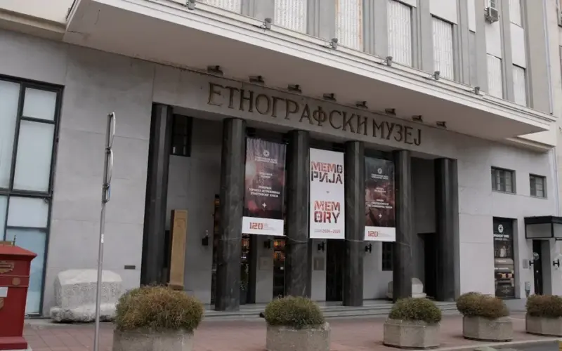 Početak školske godine uz besplatnu posetu Etnografskom muzeju