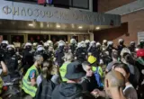 Profesori i studenti Filozofskog obeležavaju godišnjicu od upada u ustanovu