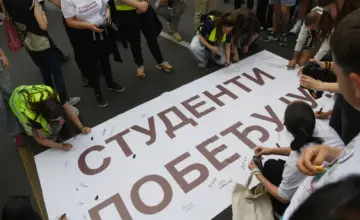 Studenti u blokadi danas organizuju akciju “Delimo pobedu” na više lokacija u Beogradu: Građani će moći da se upoznaju s programom za izbore