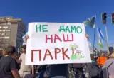 Studenti u blokadi pozvali na “Eko bunu” 23. avgusta u parku Ušće
