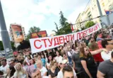 Studenti u blokadi traže prostorije za prikupljanje potpisa: Pozivaju građane da im ustupe lokale, kancelarije ili sale