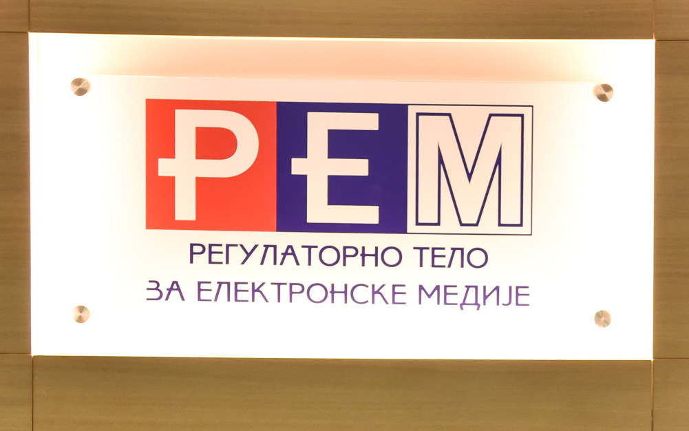 Počeo monitoring medija u predizbornoj kampanji: REM prati televizije sa nacionalnom pokrivenošću i kablovske kanale