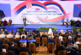 Ovo mi je poslednji put da kao predsednik držim govor 15. septembra