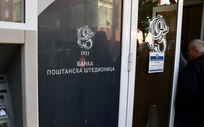Danas počinje isplata jednokratne novčane pomoći od 6.000 dinara