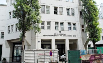 Austrija olakšava proterivanje osuđenih stranaca: Zatvori na 108 odsto