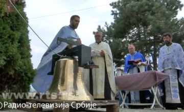 Babin Most dobio novo crkveno zvono posle 102 godine