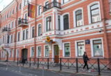 Berlin povukao prvi potez, Moskva uzvratila: Zatvoren nemački konzulat