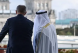 Emirati ulažu još 40 milijardi evra u posrnulu nemačku privredu