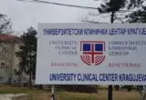 Evropsko priznanje kragujevačkim lekarima za istraživanja raka