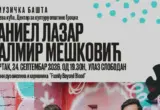 Grocka 24. septembra u znaku kulture: Izložba i koncert u Rančićevoj kući