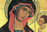 Gruzijska ikona Bogorodice: Svetinja koja je nestala bez traga