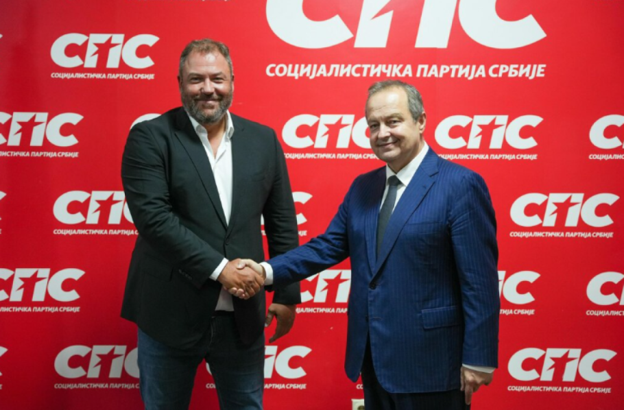 DRUŠTVENE MREŽE / Printscreen/Instagram/IvicaDacic