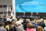 Konferencija „Interreg Danube Water Balance“ okupila u Beogradu stručnjake iz 11 zemalja