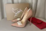 Louboutinova prava tajna nije crveni đon: Sve je počelo jednom zabranom