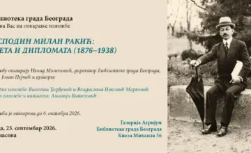Ne propustite izložbu „Milan Rakić: poeta i diplomata“: Otkrijte život srpskog velikana