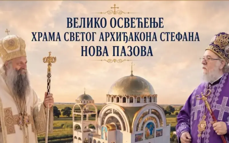 Patrijarh Porfirije u Novoj Pazovi osveštao novi hram Svetog arhiđakona Stefana