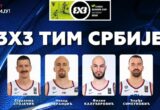 Počinje Evropsko prvenstvo: Srbiju odmah čekaju dva izazova