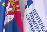 Posao se menja brže nego ikad: Privredna komora Srbije okuplja stručnjake na konferenciji
