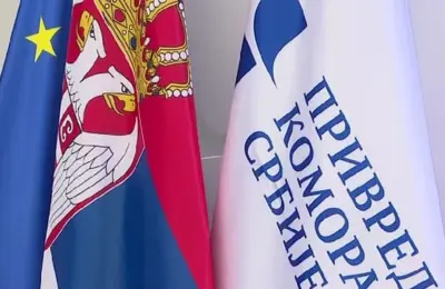 Posao se menja brže nego ikad: Privredna komora Srbije okuplja stručnjake na konferenciji