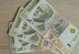 Punoletni građani dobijaju po 6.000 dinara: Prijave kreću u ponoć