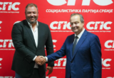 SPS i SDP Srbije potpisali Memorandum o saradnji