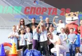 Sajam sporta okupio više od 20.000 ljudi: Najmlađi upoznali različite discipline