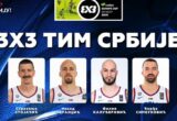 Srbija kreće po novu medalju: Poznat tim za Evropski kup
