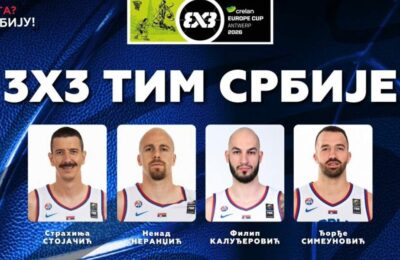 Srbija kreće po novu medalju: Poznat tim za Evropski kup