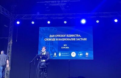 Srpska trobojka okupila 1.500 ljudi u Beču: Srbi ponosno stoje pod svojom zastavom