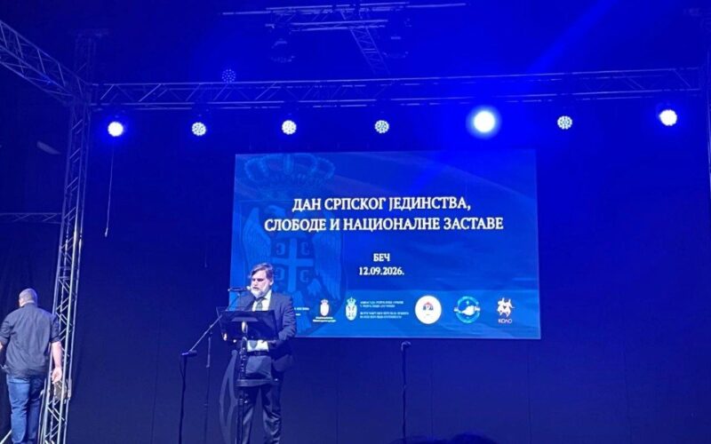 Srpska trobojka okupila 1.500 ljudi u Beču: Srbi ponosno stoje pod svojom zastavom