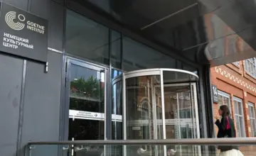 Zbog sramnog poteza Berlina, Moskva zatvara sve Geteove institute u Rusiji