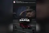 „Branio sam svoj narod“: Poruka posle koje je policajac ostao bez posla u BiH