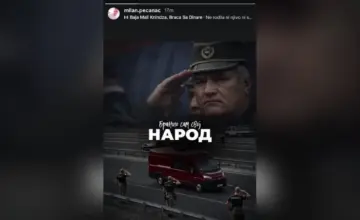 „Branio sam svoj narod“: Poruka posle koje je policajac ostao bez posla u BiH
