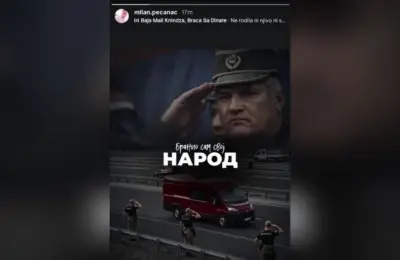 „Branio sam svoj narod“: Poruka posle koje je policajac ostao bez posla u BiH