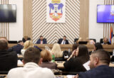 Šta je na dnevnom redu Skupštine Beograda: 43 tačke pred odbornicima